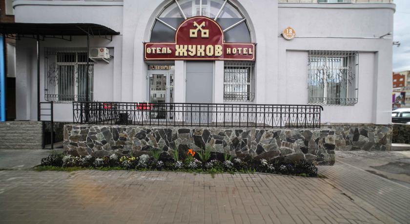 Гостевой дом Zhukov Inn Омск-32